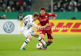 Borussia M&ouml;nchengladbach - VfB Stuttgart