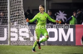 1. FC Saarbr&uuml;cken - Fortuna D&uuml;sseldorf