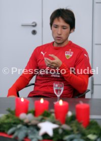 VfB Stuttgart Hajime Hosogai