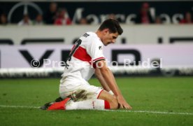 VfB Stuttgart - Fortuna D&uuml;sseldorf
