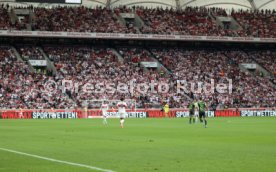 07.10.23 VfB Stuttgart - VfL Wolfsburg