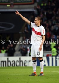 VfB Stuttgart - Borussia M&ouml;nchengladbach