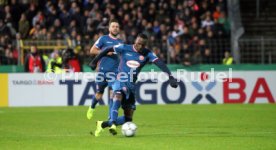 SSV Ulm 1846 - Fortuna D&uuml;sseldorf