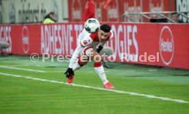 Fortuna D&uuml;sseldorf - Borussia M&ouml;nchengladbach