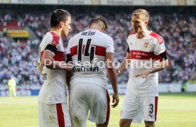 VfB Stuttgart - 1. FSV Mainz 05