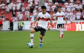 14.08.21 VfB Stuttgart - SpVgg Greuther Fürth