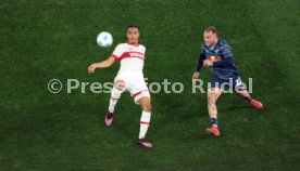 02.04.25 VfB Stuttgart - RB Leipzig