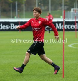 VfB Stuttgart Training