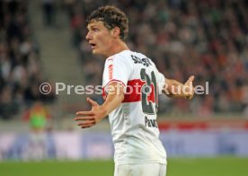 VfB Stuttgart - Fortuna D&uuml;sseldorf