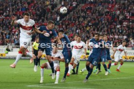 VfB Stuttgart - Fortuna D&uuml;sseldorf