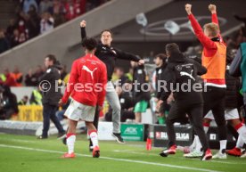 VfB Stuttgart - Borussia M&ouml;nchengladbach
