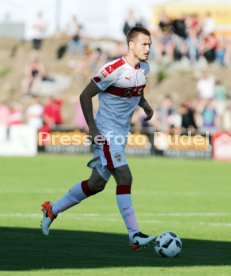 Sportfreunde Schw&auml;bisch Hall - VfB Stuttgart