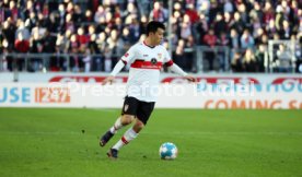 19.02.22 VfB Stuttgart - VfL Bochum