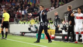 VfB Stuttgart - Fortuna D&uuml;sseldorf