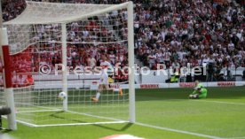 04.05.24 VfB Stuttgart - FC Bayern M&uuml;nchen