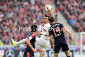 VfB Stuttgart - FC Bayern M&uuml;nchen
