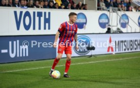 17.03.23 1. FC Heidenheim - Karlsruher SC