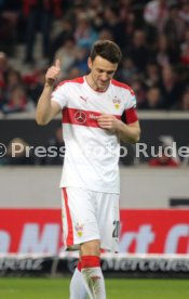 VfB Stuttgart - Fortuna D&uuml;sseldorf