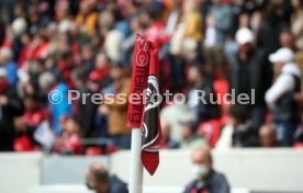 23.04.22 SC Freiburg - Borussia M&ouml;nchengladbach