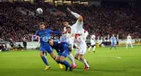 VfB Stuttgart - 1. FC Heidenheim