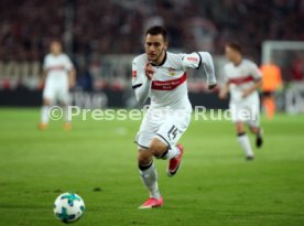 VfB Stuttgart - 1. FC K&ouml;ln