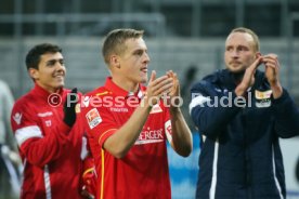 SV Sandhausen - 1. FC Union Berlin