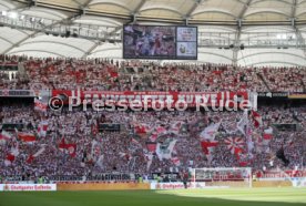 07.08.22 VfB Stuttgart - RB Leipzig