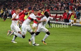 VfB Stuttgart - 1. FC K&ouml;ln
