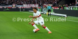 06.12.25 VfB Stuttgart - FC Bayern M&uuml;nchen