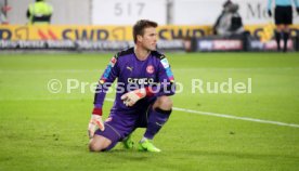 VfB Stuttgart - Fortuna D&uuml;sseldorf