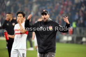 16.03.24 TSG 1899 Hoffenheim - VfB Stuttgart