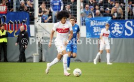 21.10.23 VfB Stuttgart II - Stuttgarter Kickers