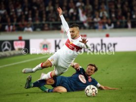 VfB Stuttgart - Fortuna D&uuml;sseldorf