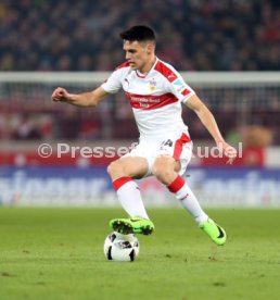 VfB Stuttgart - Fortuna D&uuml;sseldorf