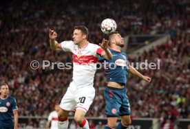 VfB Stuttgart - Fortuna D&uuml;sseldorf