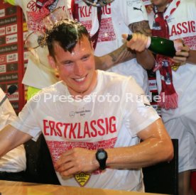 VfB Stuttgart - FC W&uuml;rzburger Kickers