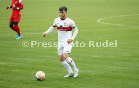 23.04.22 U19 VfB Stuttgart - U19 1. FC Kaiserslautern