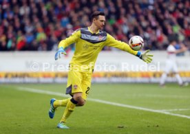 VfB Stuttgart - FC Bayern M&uuml;nchen