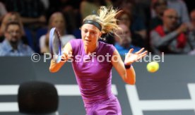 Porsche Tennis Grand Prix 2016