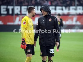 Fortuna D&uuml;sseldorf - VfB Stuttgart