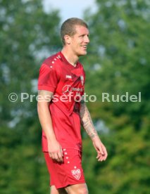 22.07.20 SV Fellbach - VfB Stuttgart II