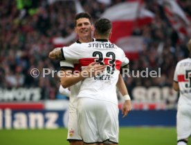 VfB Stuttgart - Borussia M&ouml;nchengladbach
