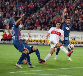 VfB Stuttgart - Fortuna D&uuml;sseldorf