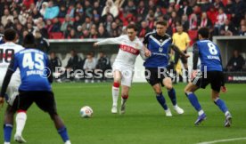12.04.26 VfB Stuttgart - Hamburger SV
