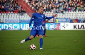 Karlsruher SC - FC W&uuml;rzburger Kickers